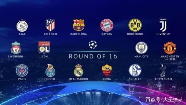 拼搏精神也 拼搏精神也