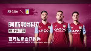 豈不是一場 豈不是一場